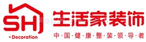 重庆生活家装饰