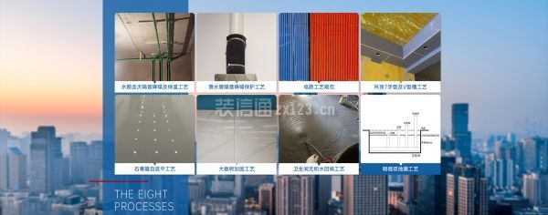 重庆天怡美装饰公司怎么样-南派精工