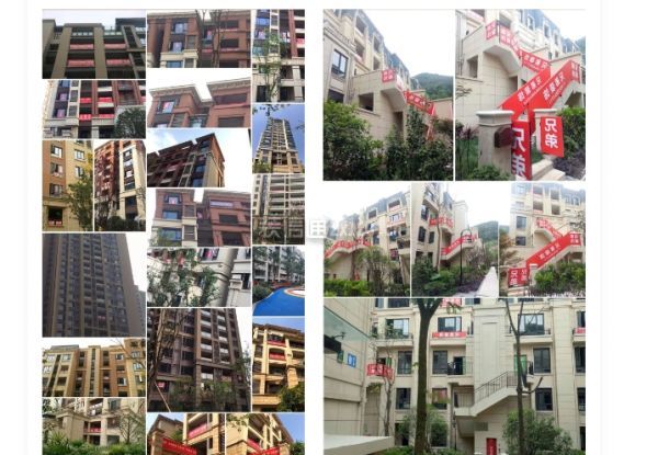 重庆兄弟装饰公司口碑怎么样-工地