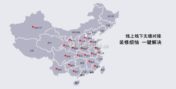 重庆西港装饰公司怎么样-实力规模