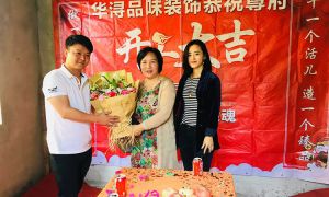 贺|庆隆高尔夫开工大吉