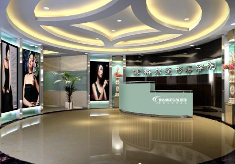 700平米时尚整形医院装修设计案例