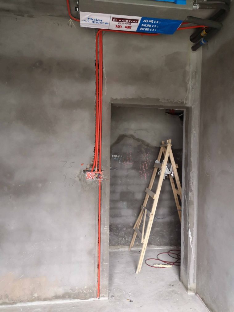 水电改造