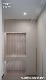 麓铭府370平轻奢风格装修案例