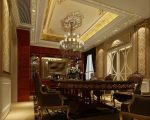 龙湖紫云台300平米法式风格装修案例