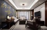 万科四季花城130平米新中式三居室装修案例